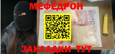 кокаин перу Донской