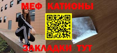 кокаин перу Донской