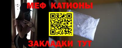 кокаин перу Донской