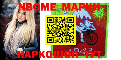 кокаин перу Донской