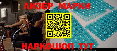 кокаин перу Донской