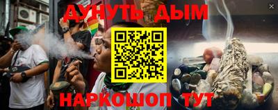 кокаин перу Донской
