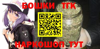 кокаин перу Донской