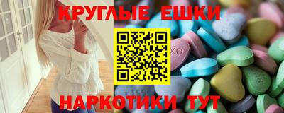 соль курить ск Дубна
