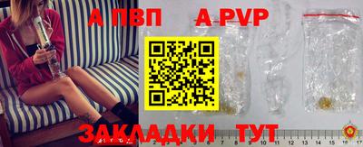 соль курить ск Дубна