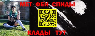 соль курить ск Дубна