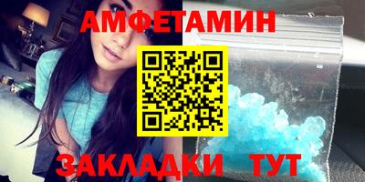 кокаин перу Донской