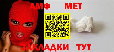 кокаин перу Донской