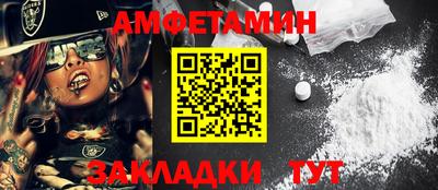 кокаин перу Донской