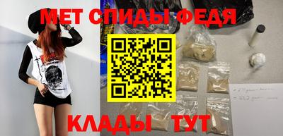 соль курить ск Дубна