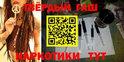 кокаин перу Донской