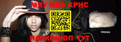 кокаин перу Донской
