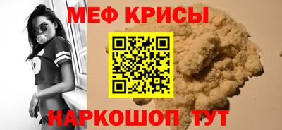 соль курить ск Дубна