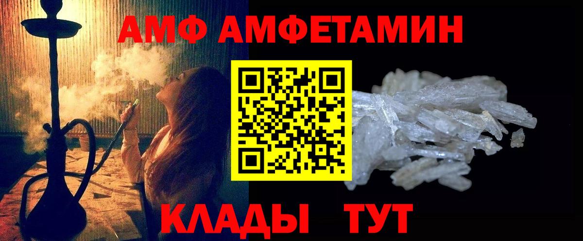 COCAIN Набережные Челны